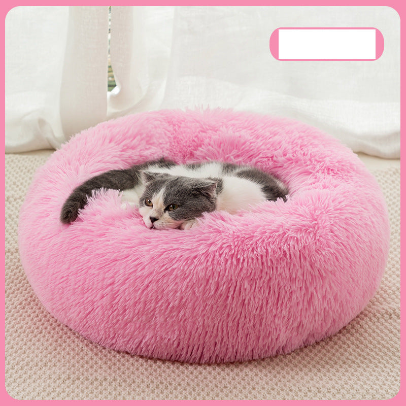 Plush Round Warm Dog Bed In Winter