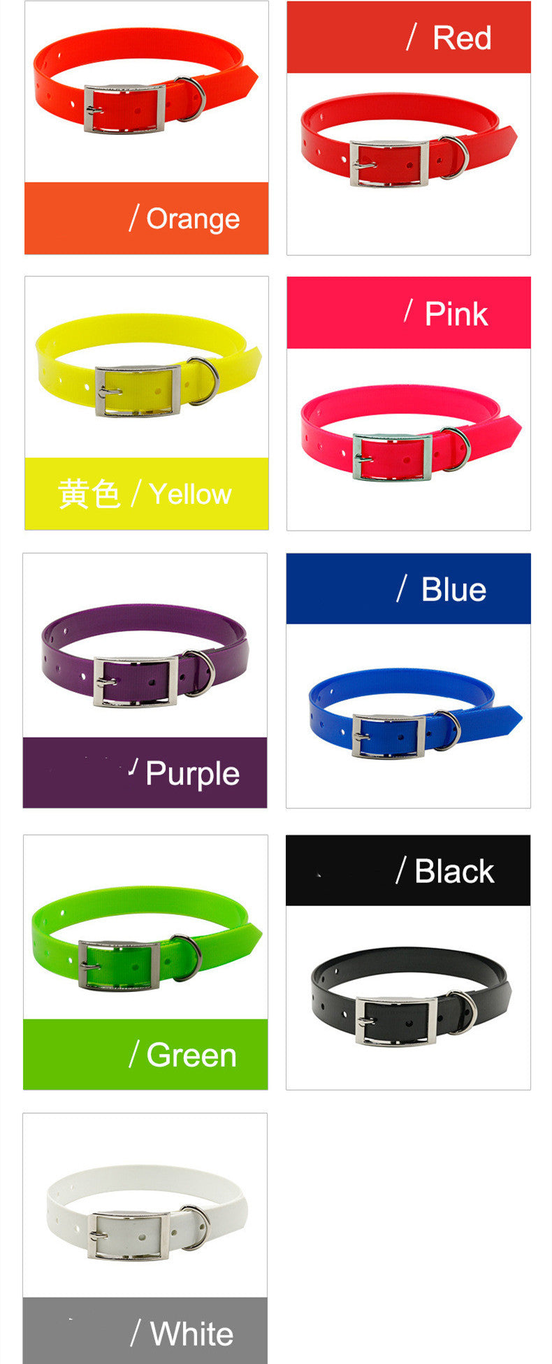 Dirt-resistant Dog Collars